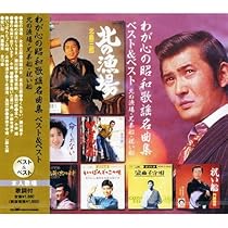 超名曲・昭和歌謡！ジェームス・三木 / 恋人が出来ちゃった 71T6cBCa3BL._SY200_QL15_.jpg